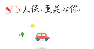 超车被扣3分！老司机不服气：左侧超车也有错？