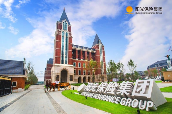 阳光产险青海分公司简介