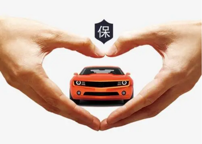 中 国 人 民 财 产 保 险 股 份 有 限 公 司 通 辽 市 分 公 司 西 城 营 业 部