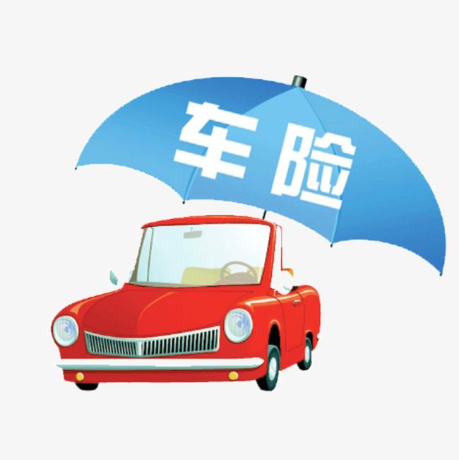 这些造车的公司都开始卖保险了