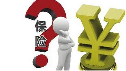 互联网保险中介加速产销分离
