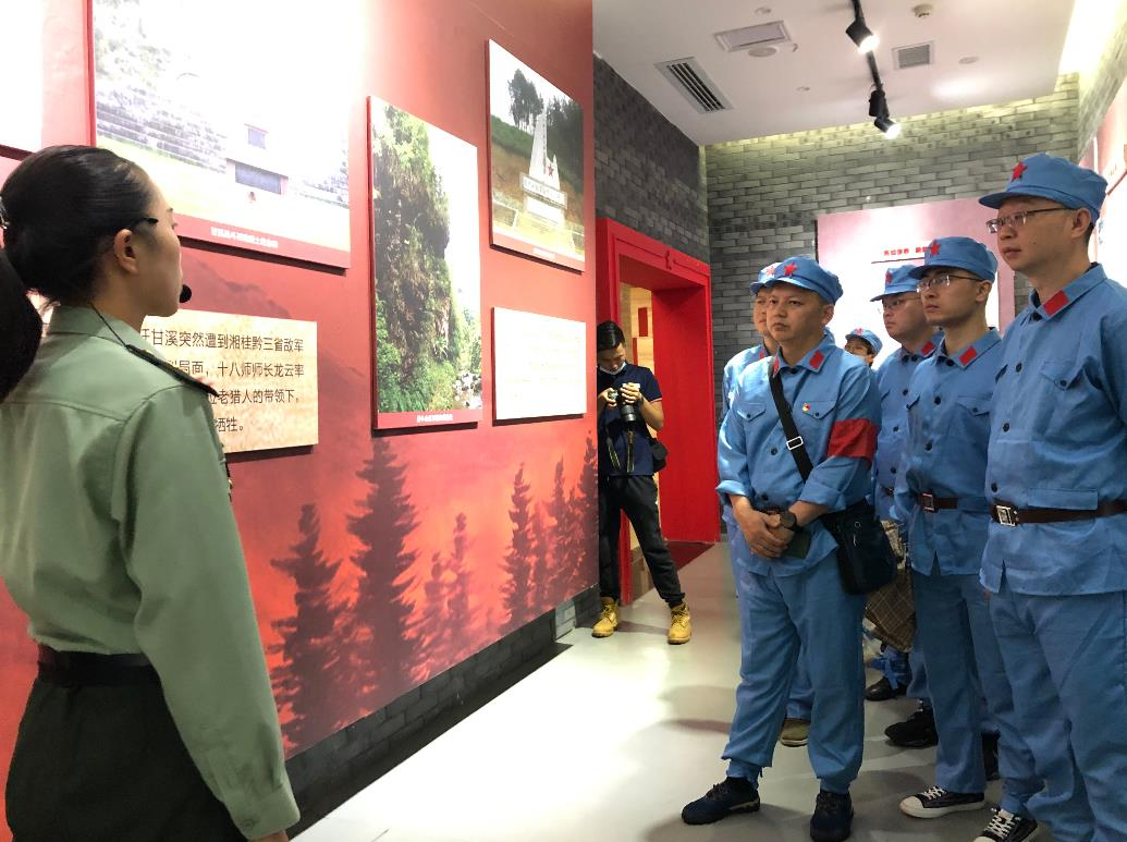 北部湾财险贵州分公司开展 “学党史 感党恩 跟党走”党建带团建主题活动