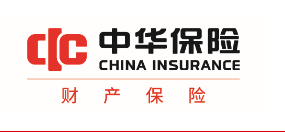 企业财产保险